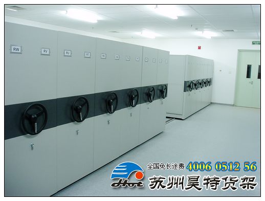 密集轻型货架