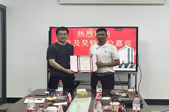 昊特携手上海工程技术大学开展智能制造方向校企联动